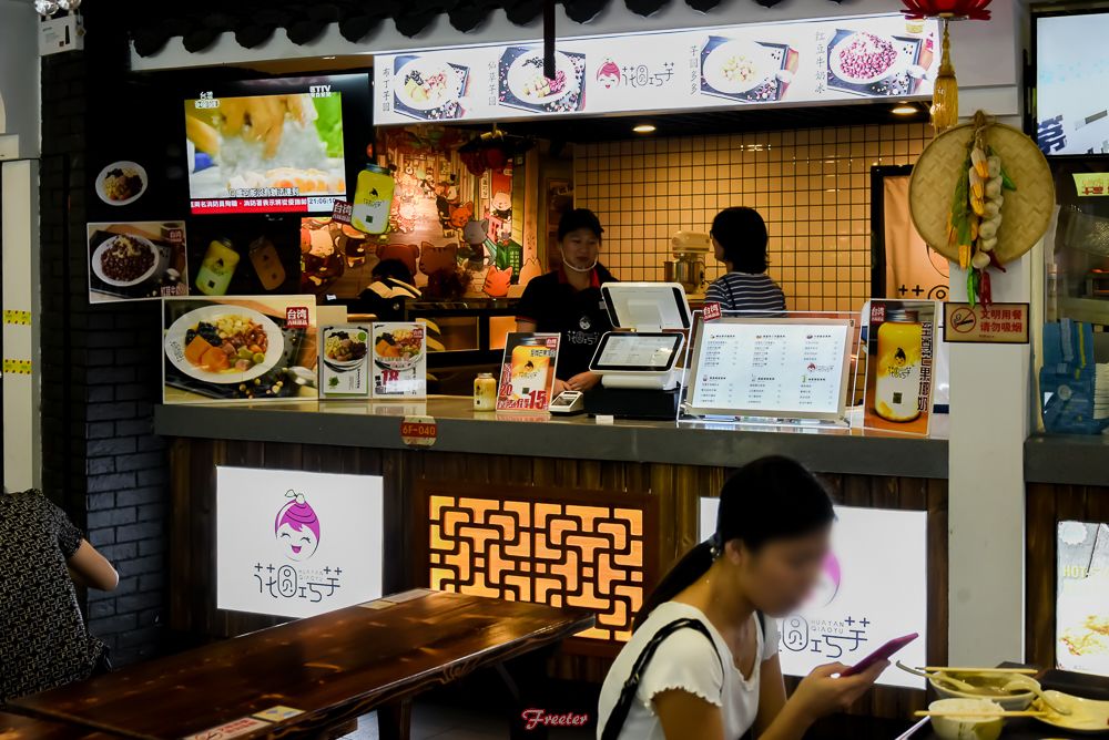 老友谊商场旁边美食,老友谊广场团购美食