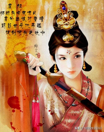 中国十大奇女子系列,历史上真实的四大奇女子