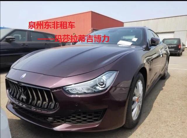 泉州东非租车，典当公司