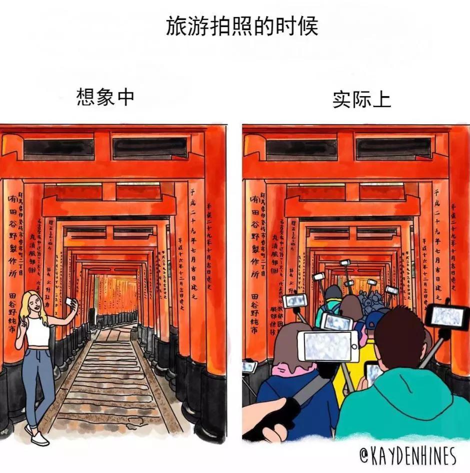 揭露人性的一组插画你看懂了几张,直击人性的一组插画