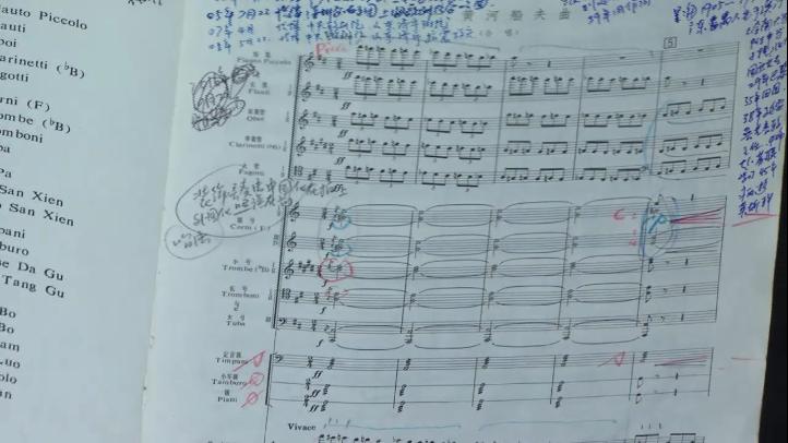 中华魂大合唱,黄河大合唱怒吼吧黄河