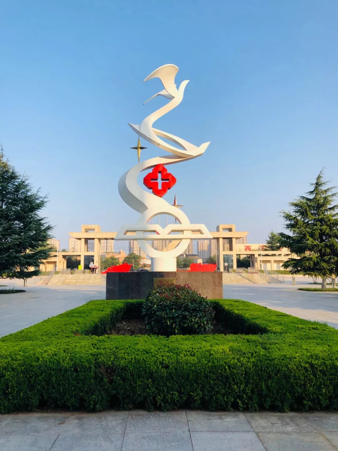 西安四大医学院,西安医学院第三临床医学院