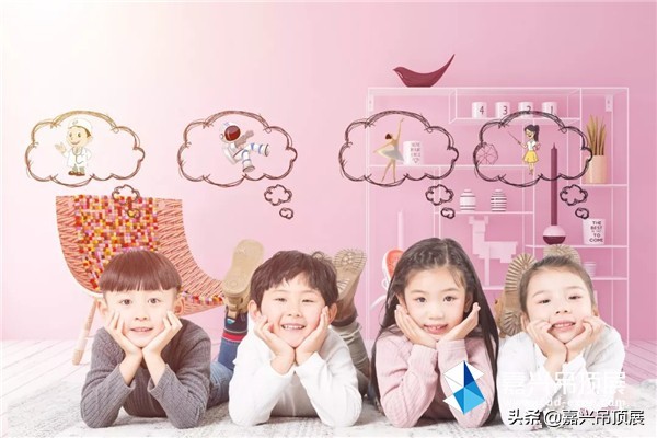 儿童房装修7大忌讳有哪些,装修儿童房间要注意哪些风水问题