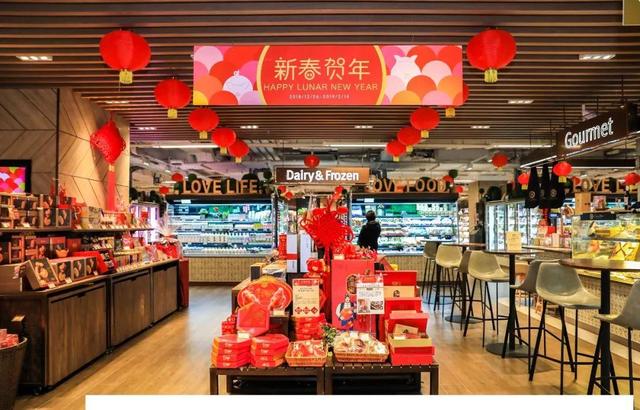 嗲!踏入“宝藏超市”,1秒解锁魔都最in年货指南!