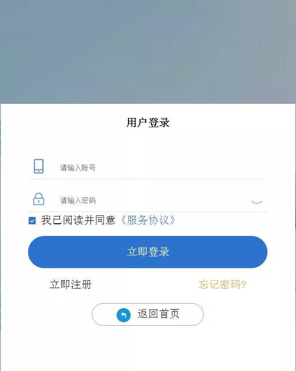 珠海高新区送你的温馨提醒请收好，还有这家医院上线的“防疫神器”！