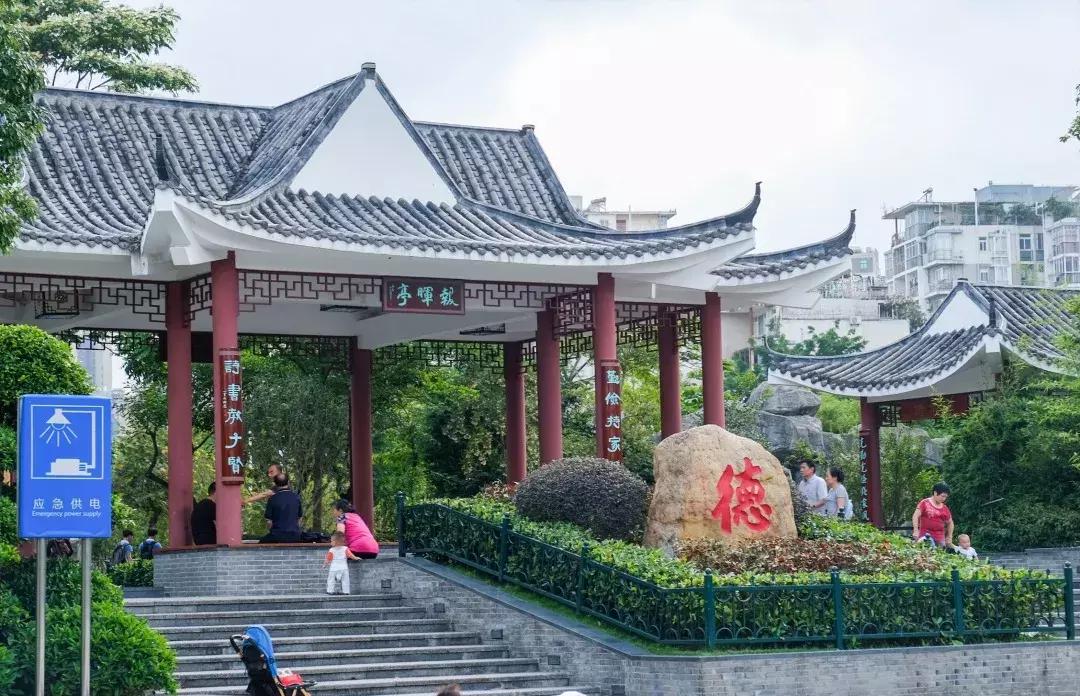 这里是观澜,下一站民治