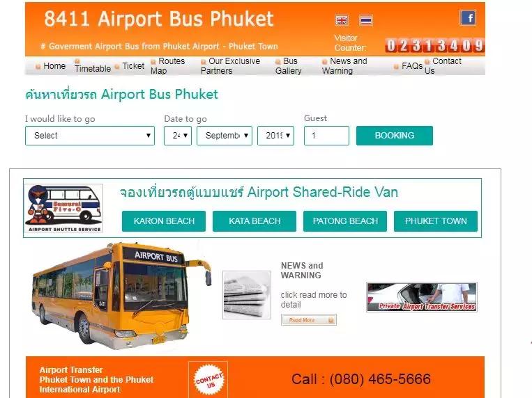 普吉岛三天自由行详细攻略,普吉海陆空三栖怎么玩