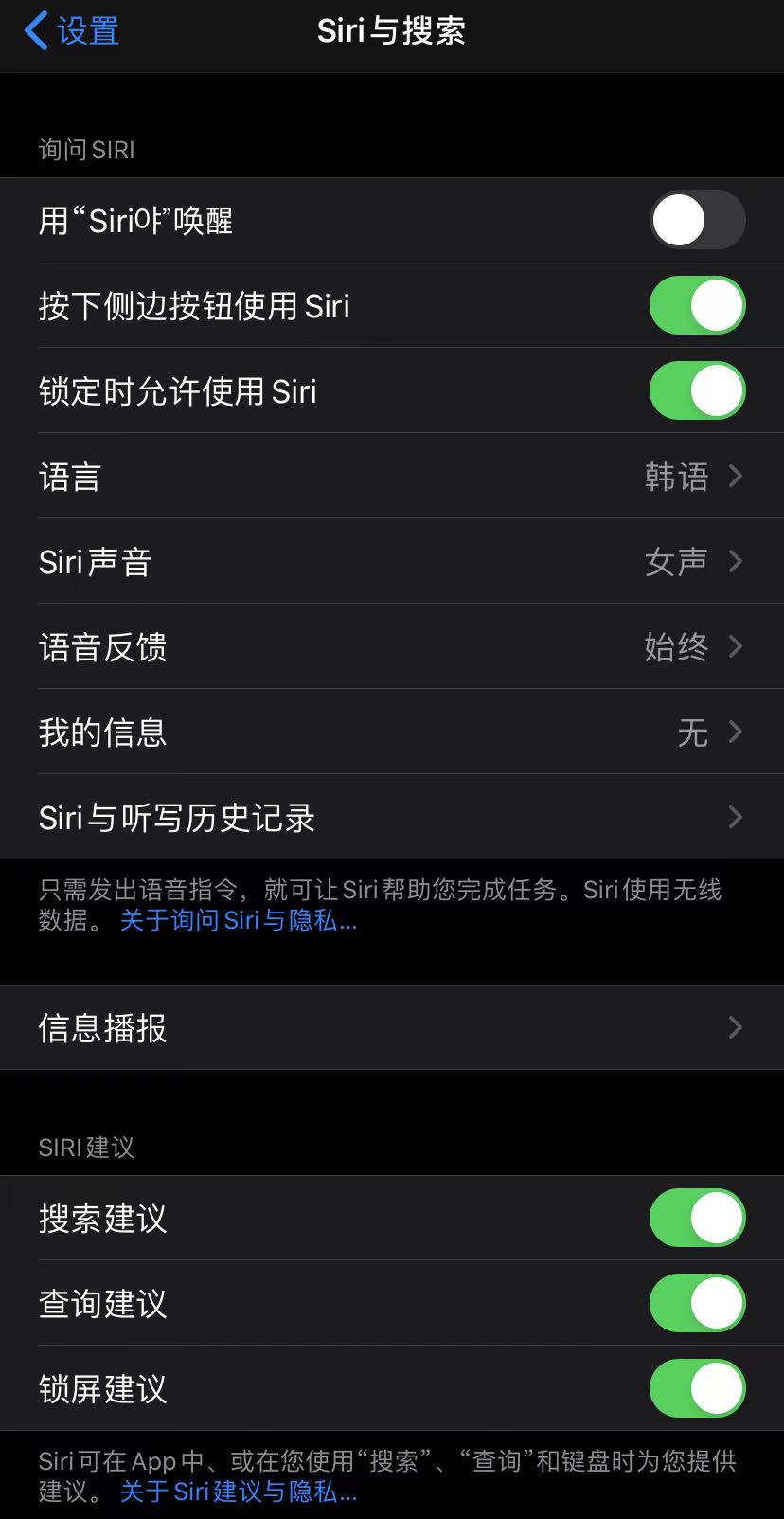 苹果手机自带app一直显示等待中,苹果手机自带app功能介绍