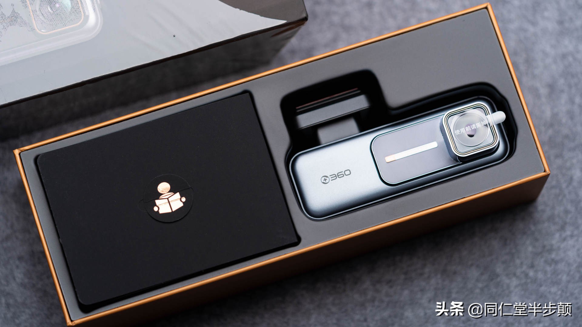 特斯拉事故全损车解锁,特斯拉事故前一分钟行车数据