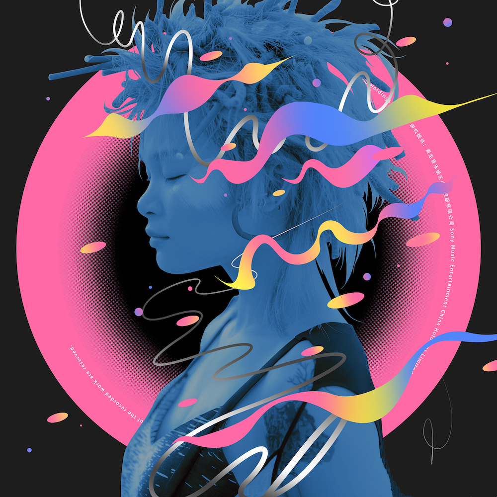 苏运莹唱不出野子,苏运莹的野子是在哪期唱的