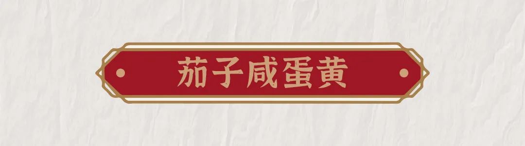 长沙老口子都爱去吃的湘菜馆,湘菜馆推荐长沙白沙老味