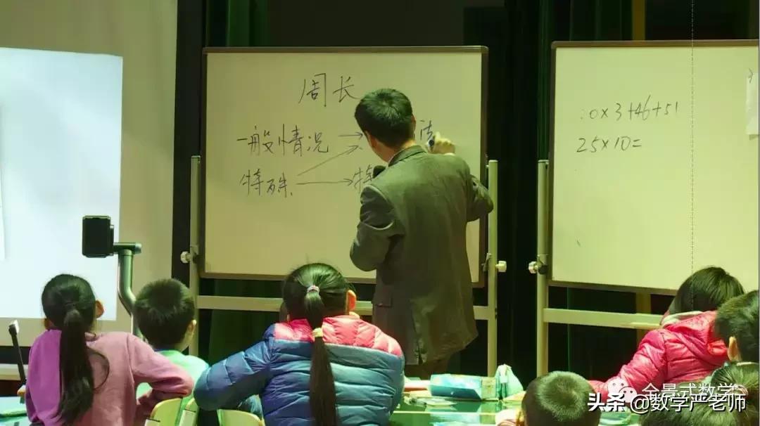 如何把一节课上得有趣,怎么把一堂课讲得有趣