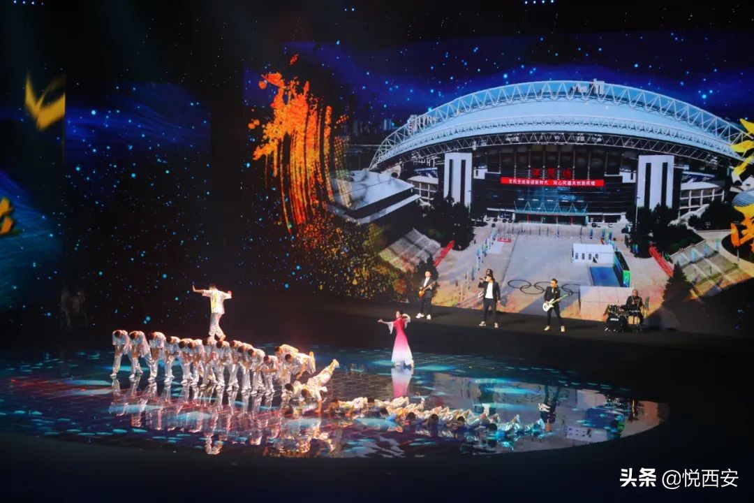 庆祝第十四届全运会圆满结束,第十四届全运会男子100米决赛