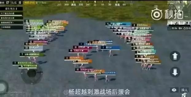 爱豆生日应援怎么筹备,爱豆生日应援怎么准备