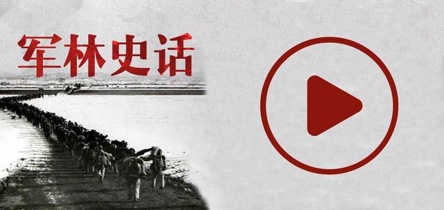 揭秘:希特勒的*杀屠**犹太人的名单中,竟然会有大量的中国人!