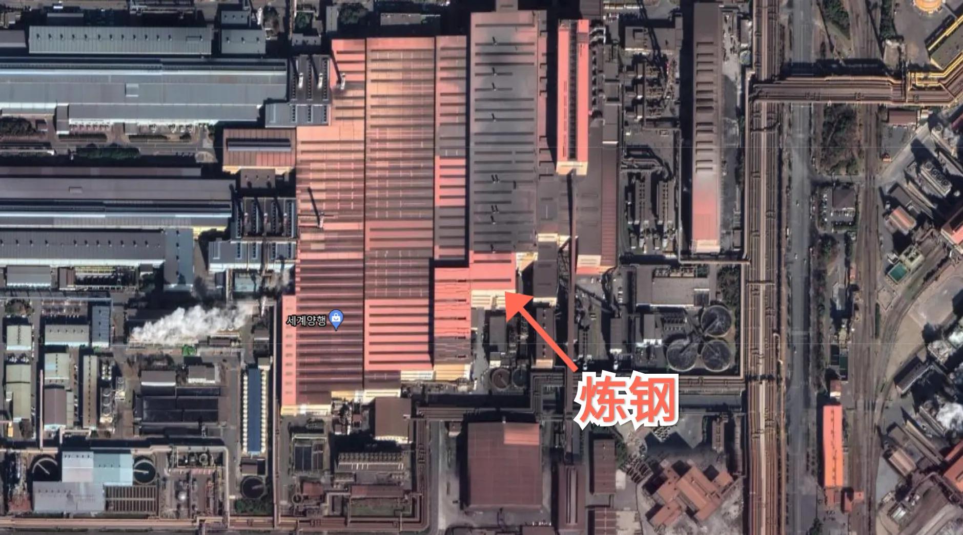 韩国浦项发展钢铁生产的有利条件,韩国浦项钢铁集团