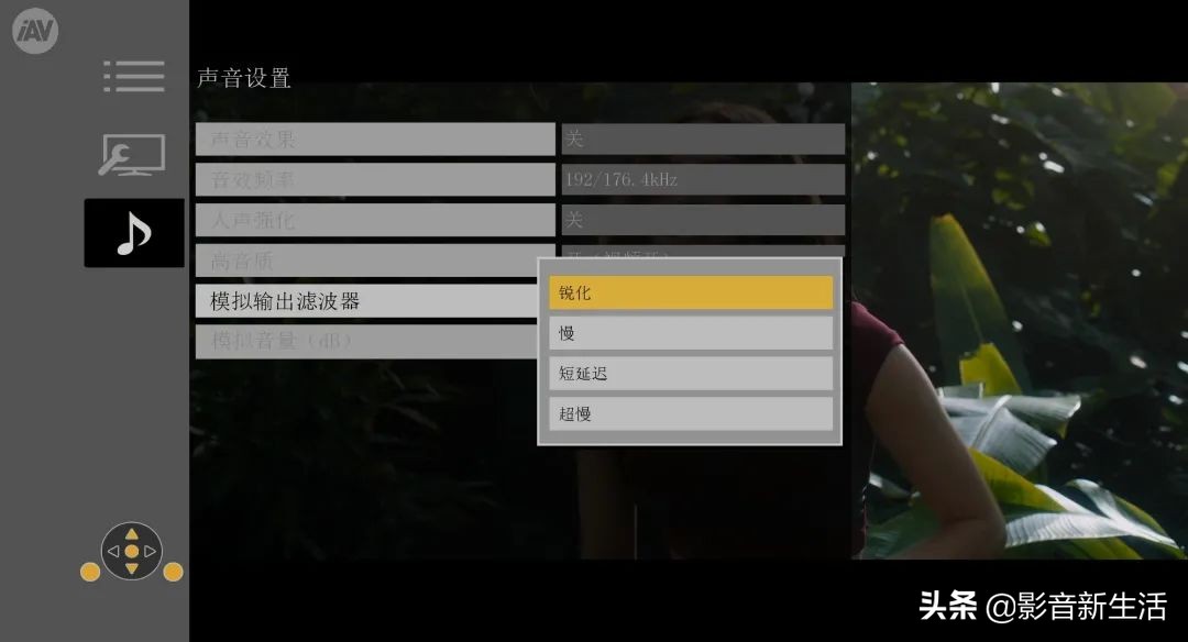 松下蓝光机ub9000只能播放碟片吗 (松下dp-ub9000hdmi2.1)