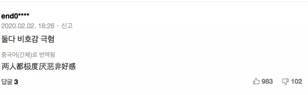 微博删了再发会限流吗,微博删了会有逾期吗