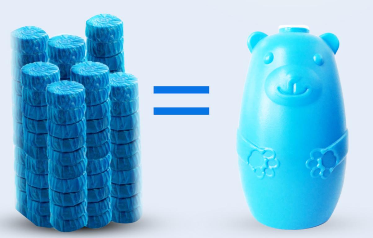 马桶水箱放一瓶洁厕液,马桶水箱里的脏东西冲不下去