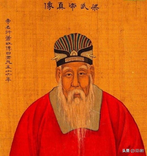 萧何与兰陵萧氏的起源和来历,兰陵萧氏与萧何