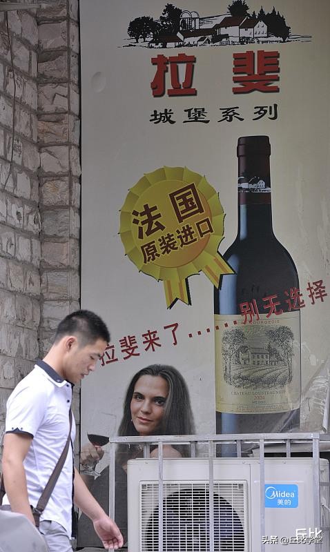 洋名不代表是洋品牌！盘点那些如假包换的国产“洋名品牌”