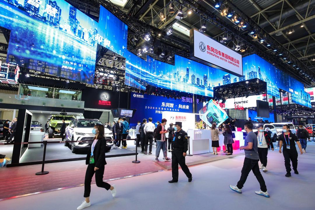 北京东风新款车展,东风北京车展新技术