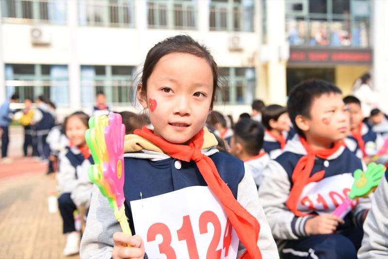 挑战自我突破极限小学,青岛燕儿岛路第一小学