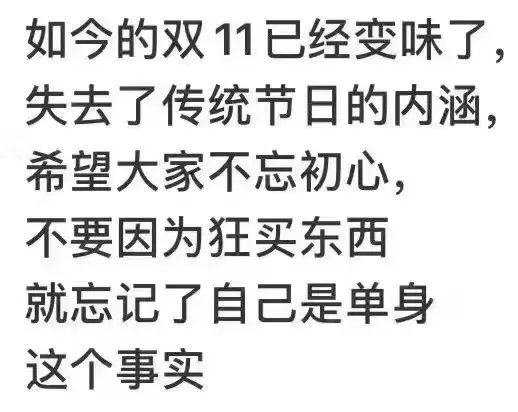 黑色星期五小马宝莉,黑色星期五必买的7件