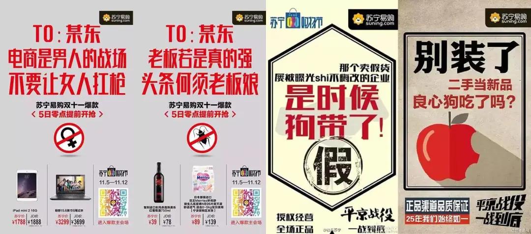 奈雪怼喜茶抄袭,奈雪喜茶们撕掉网红标签