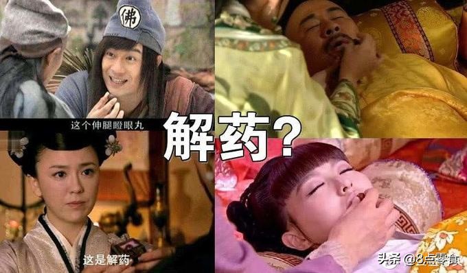 30种怀旧零食大全,30-40岁零食推荐