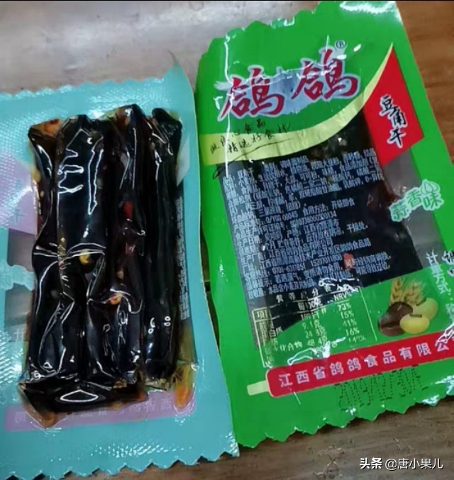 15款量大便宜的美味零食,附网购省钱攻略