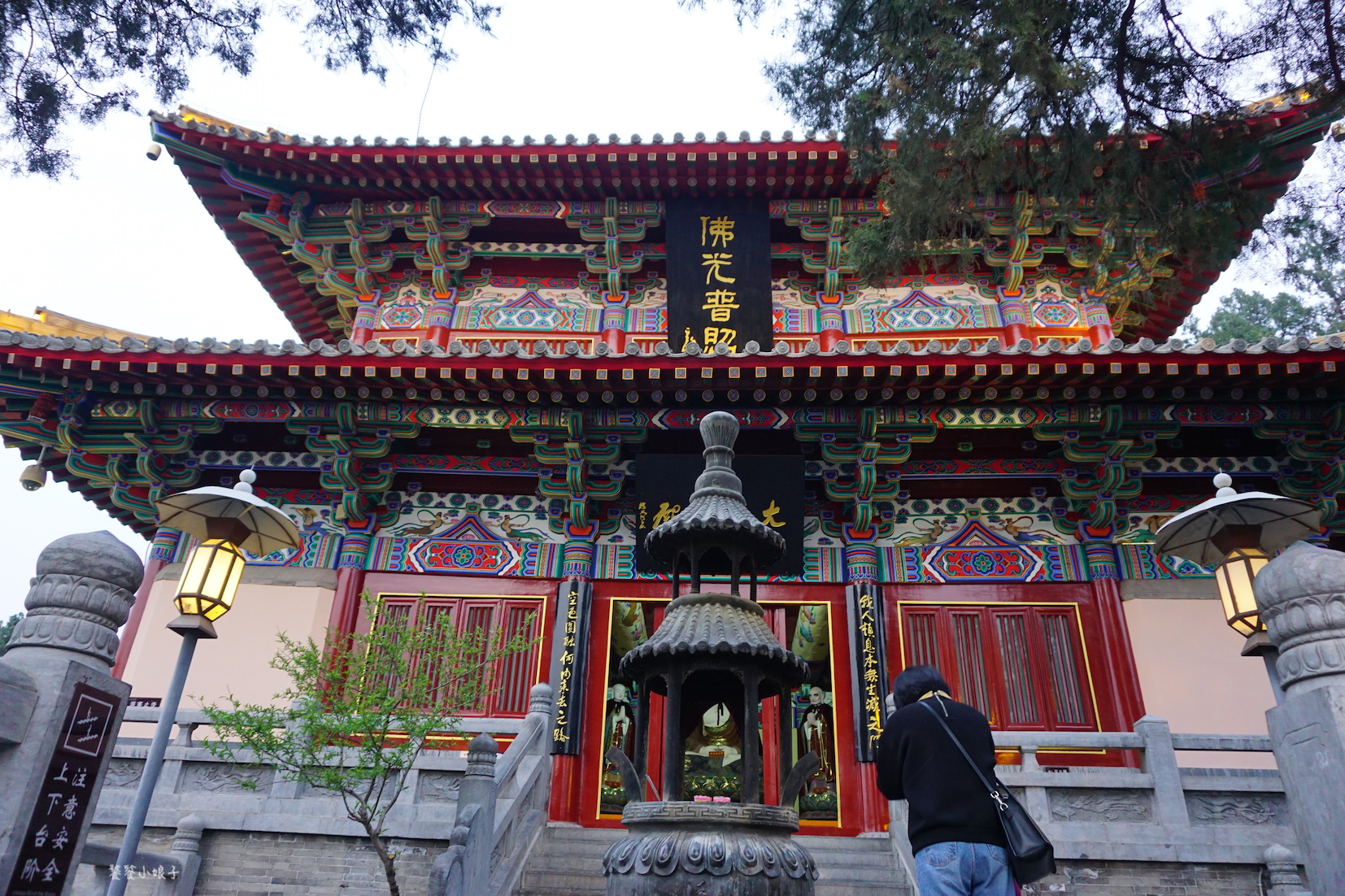 武则天笑容,武则天微笑