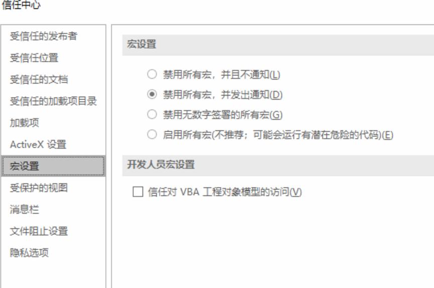 360安全大脑ai,360安全大脑每天遭受多少攻击