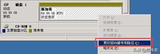 linux怎么重装win系统,windows系统重装教程linux