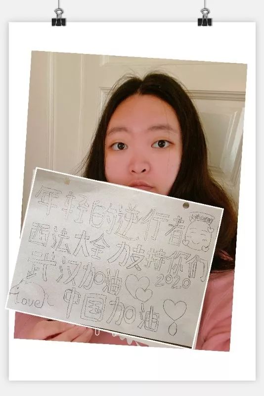 所爱隔山海山海皆可平下一句咋对,所爱隔山海山海皆可平是正确的吗