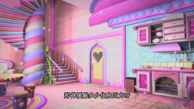 叶罗丽白光莹离开宫殿后在干嘛,叶罗丽中罗丽的家