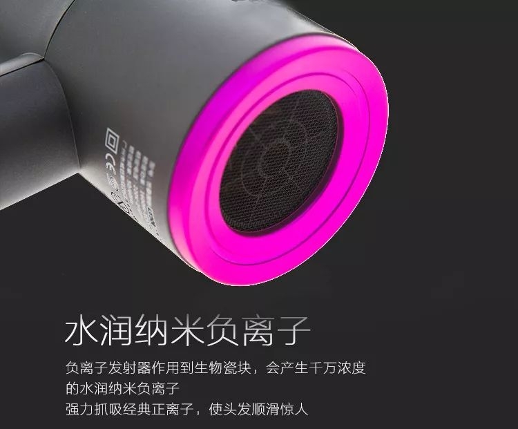 戴森吹风机翻车视频,戴森吹风机翻车现场