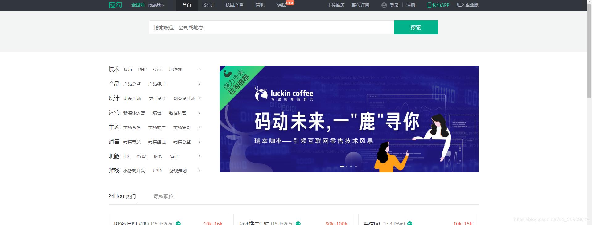 大学四年，我把私藏的自学「学习网站/实用工具」都贡献出来了