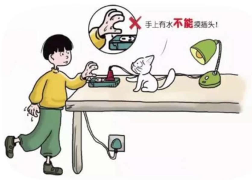 触电的急救处理有什么方法,触电紧急施救方法