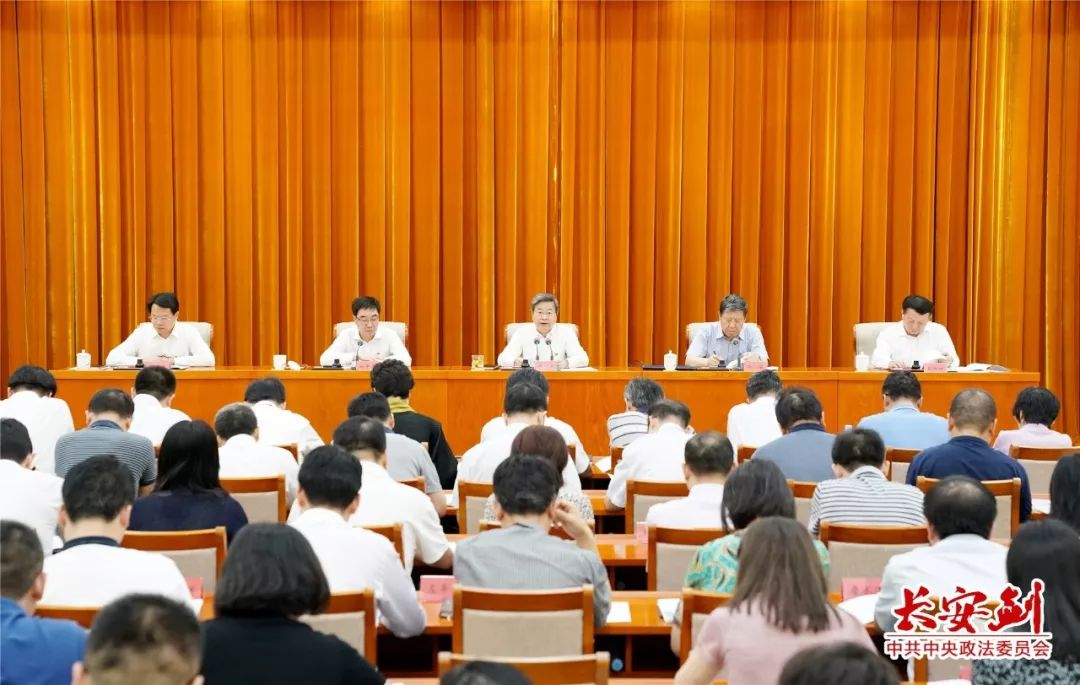 陈一新:要把学习习*平近**新时代中国特色社会主义思想成效转化为“五大成果”