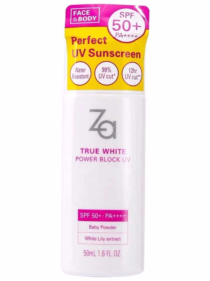 100块以内搞定的护肤品套装,100块钱全套护肤品