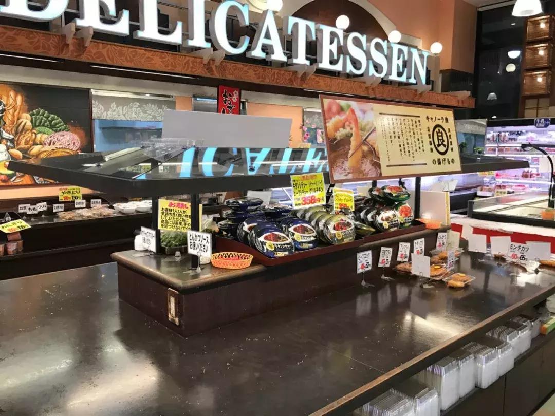 中日零售业,中日零售业有哪些