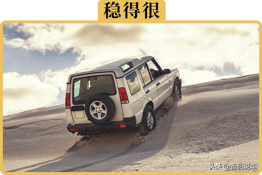 坡道起步老是熄火技巧方法视频,坡道起步老熄火怎么办