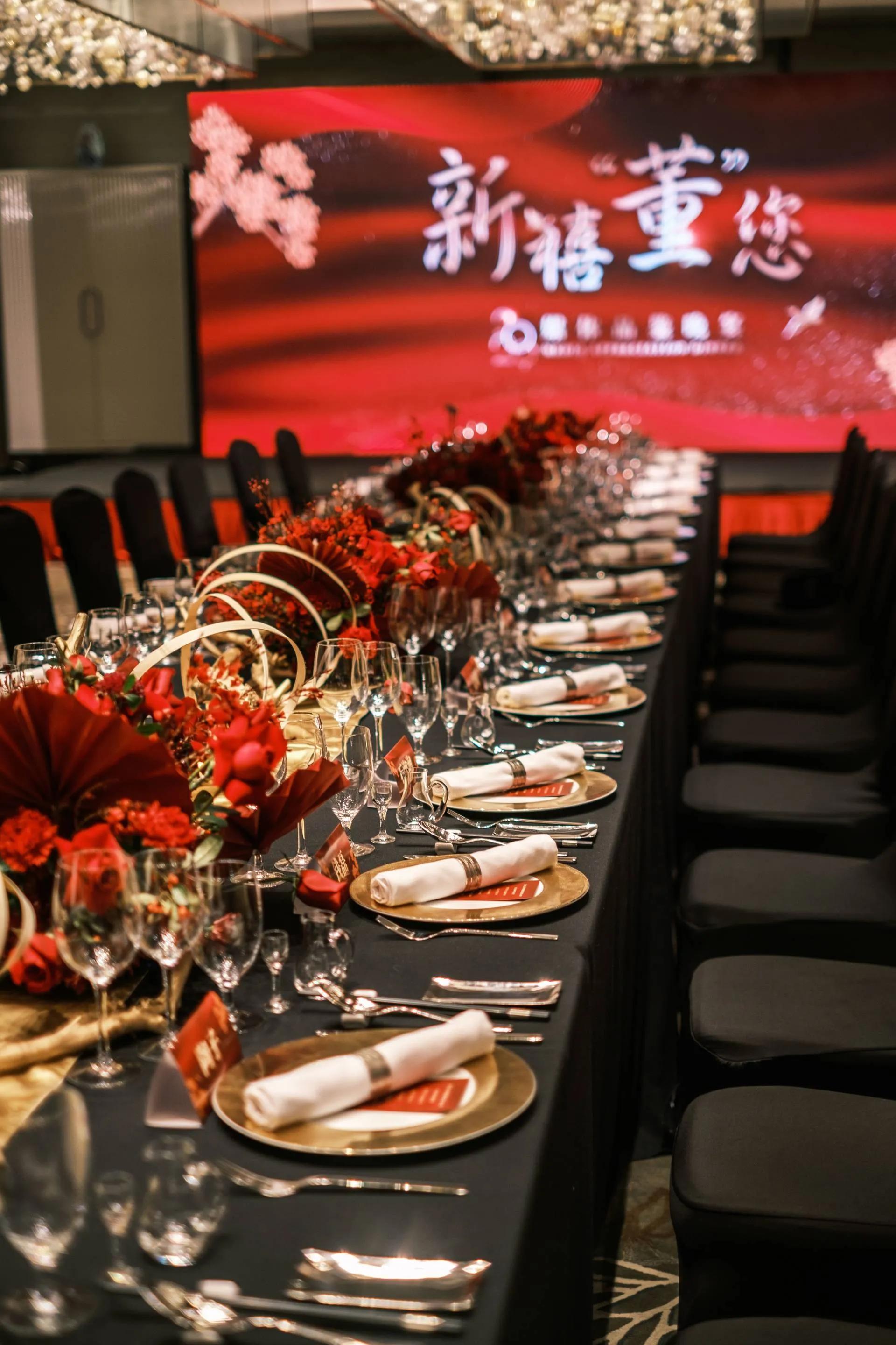 新禧“董”您|府邸私宴悬铃情思