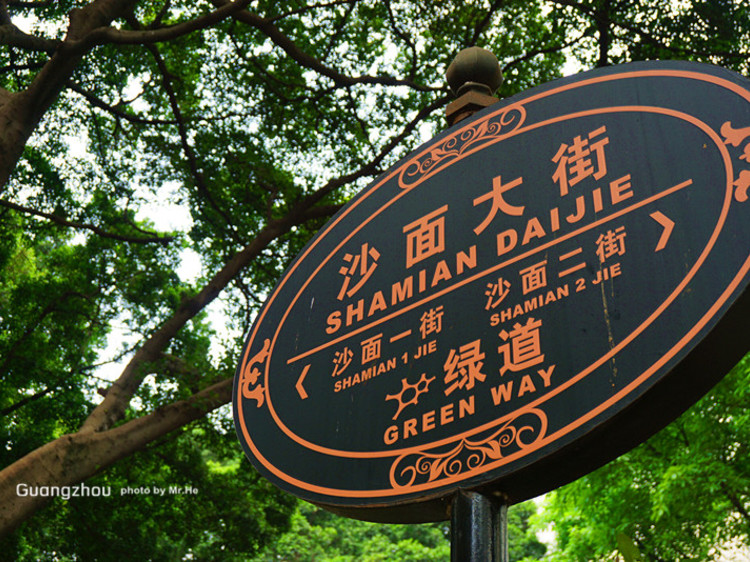 广州游玩五日游推荐路线,广州周边冬季自驾游一日游