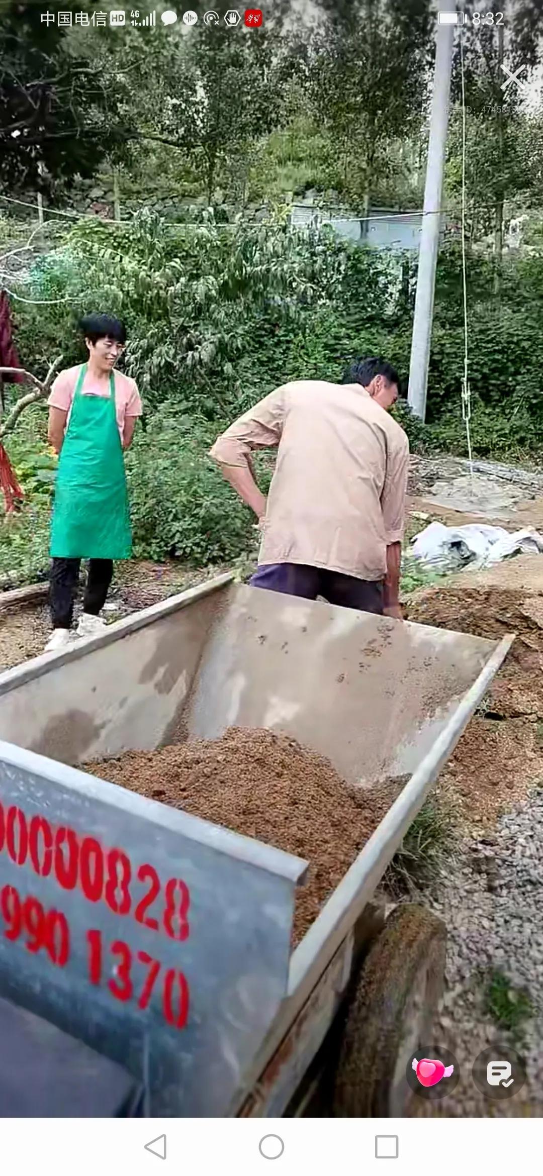 拉面哥光明顶事件,拉面哥82年视频