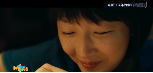 “怎么又是周冬雨?”接连官宣新作!再次出演“古装剧”