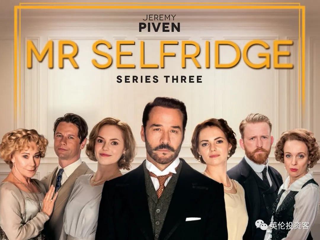 selfridges鐧捐揣,selfridges鐧捐揣鍏徃