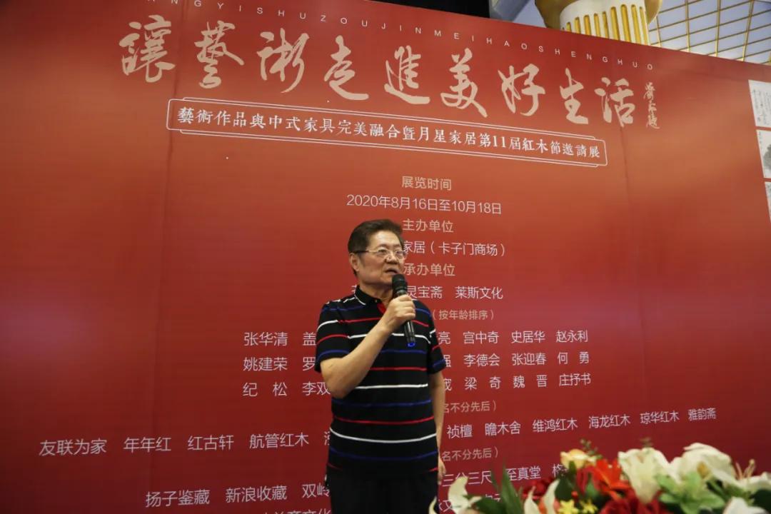 让艺术走进生活让陶艺丰富生活,让艺术品走进生活