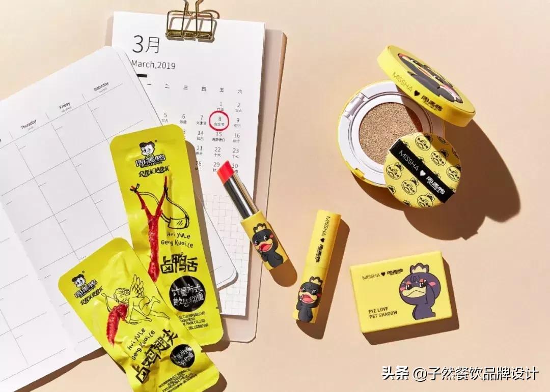 周黑鸭直营店和加盟店哪个好,周黑鸭单店特许和发展式加盟区别